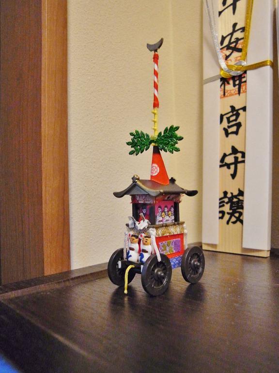 Guesthouse Engawa Kyoto Dış mekan fotoğraf
