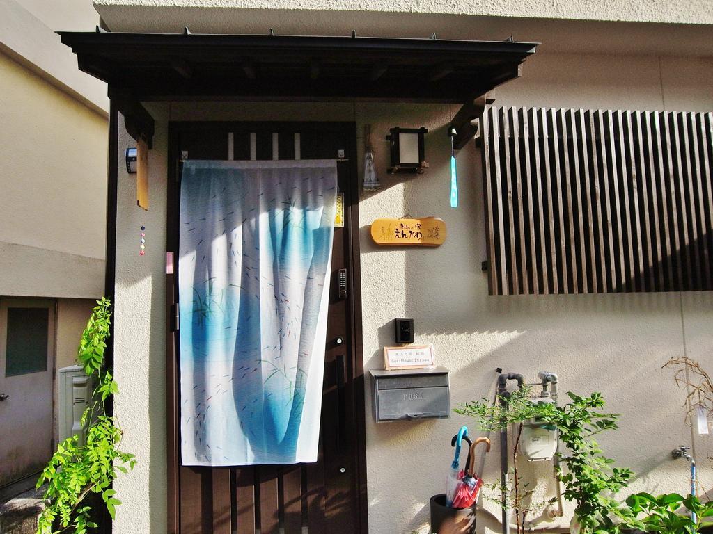 Guesthouse Engawa Kyoto Dış mekan fotoğraf