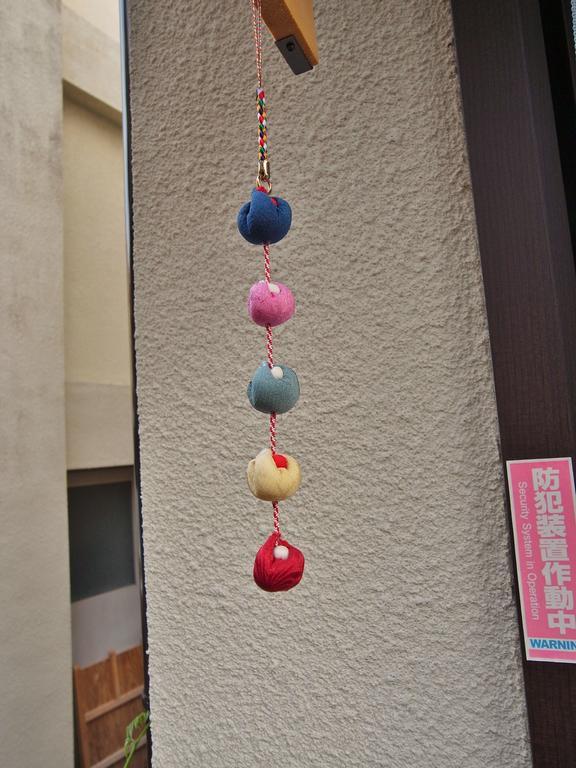 Guesthouse Engawa Kyoto Dış mekan fotoğraf