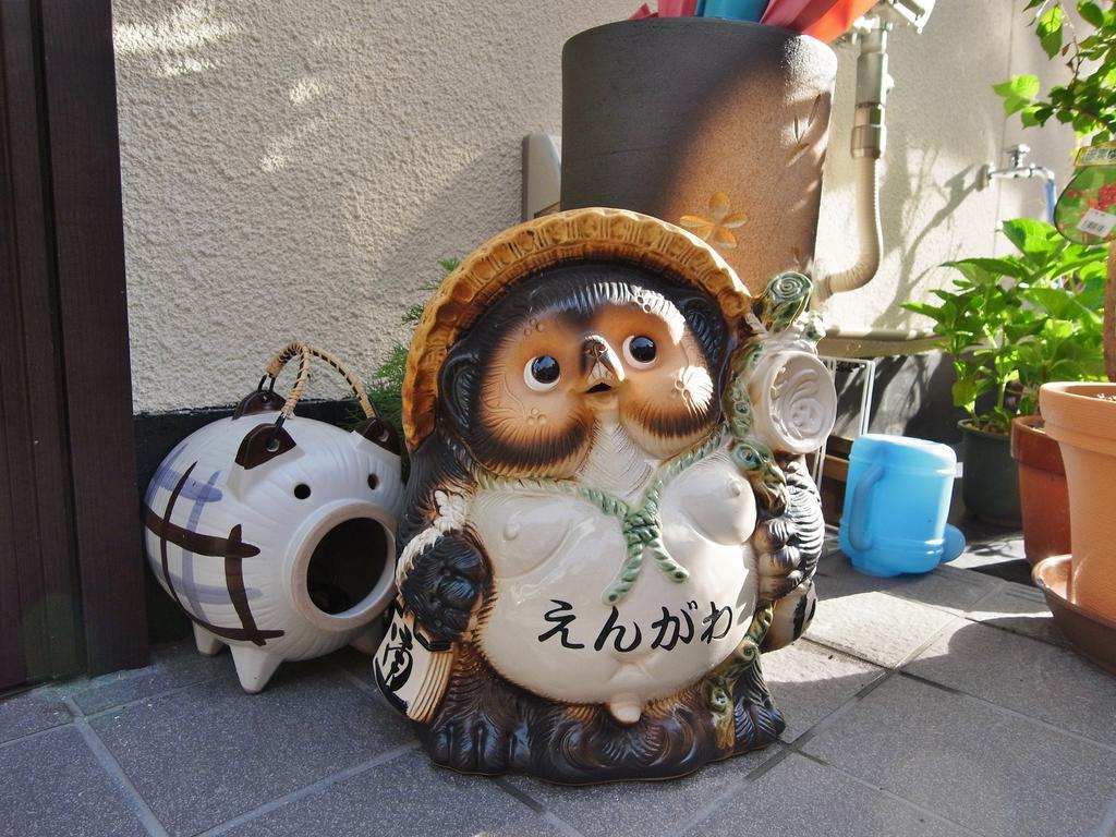 Guesthouse Engawa Kyoto Dış mekan fotoğraf